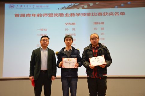 C:\Users\ADMINI~1\AppData\Local\Temp\WeChat Files\11b7dacd4f768cf6c25a44b06550f65.jpg