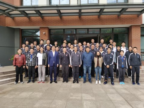 C:\Users\lenovo\AppData\Local\Temp\WeChat Files\9e4adc9e22c711d0e4bf01d67b962e8.jpg