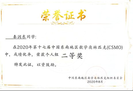 C:\Users\lenovo\AppData\Local\Temp\WeChat Files\132ad9dd4db01e64e73ecc1307ad159.jpg