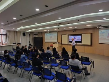 E:\学校相关\工会\健康讲座\微信图片_20201102152138.jpg