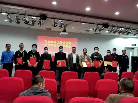 微信图片_20201210152408.jpg