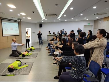 E:\学校相关\工会\健康讲座\微信图片_20201102152204.jpg