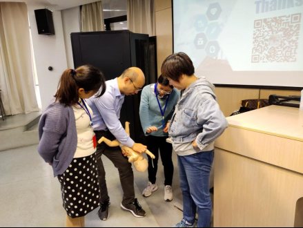 E:\学校相关\工会\健康讲座\微信图片_20201102152253.jpg