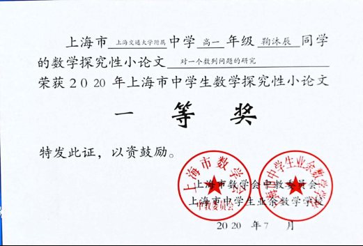 C:\Users\lenovo\AppData\Local\Temp\WeChat Files\131ae9763861e5a5f3e526be9924ea3.jpg