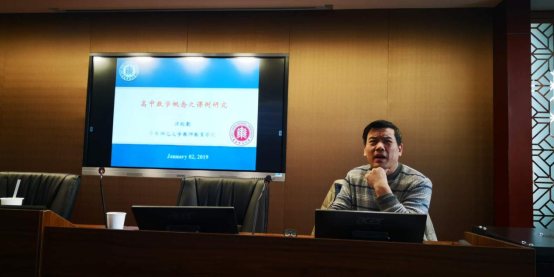 C:\Users\ADMINI~1\AppData\Local\Temp\WeChat Files\799204021803324981.jpg